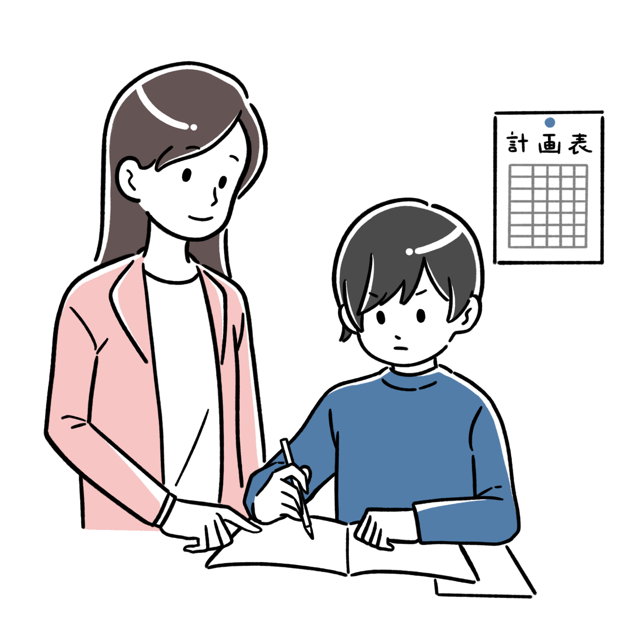 勉強する小学生の男の子と見守る女性の先生