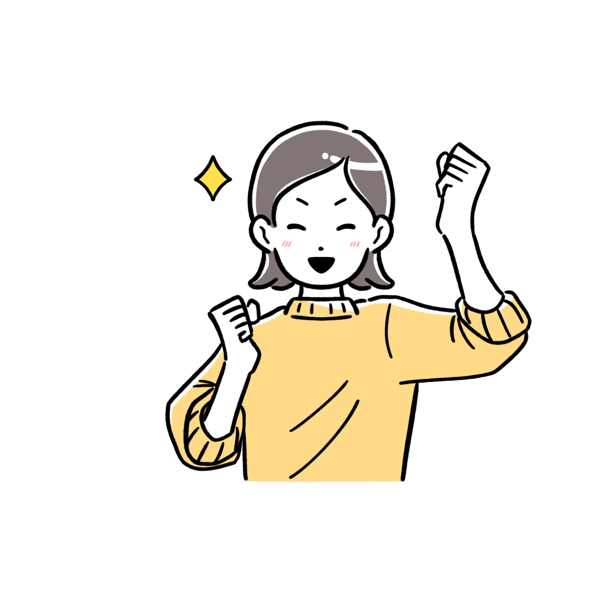 自信が湧いて笑顔の女子生徒